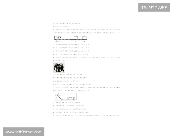 罗马最新训练动态利昂贝利与韦斯利利马分别展开个人强化训练