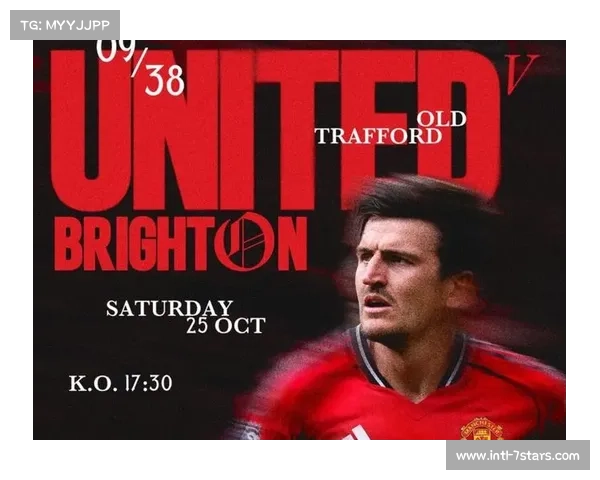 曼联接下来赛程严峻 连胜纪录能否延续引关注