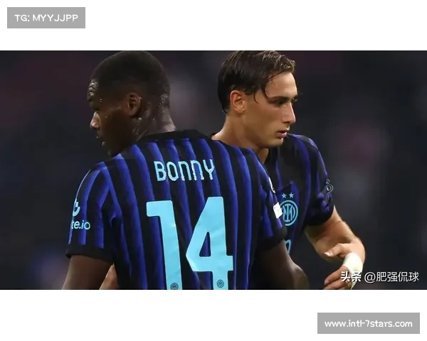 国米六连胜战术复盘:防守稳固与反击效率双提升